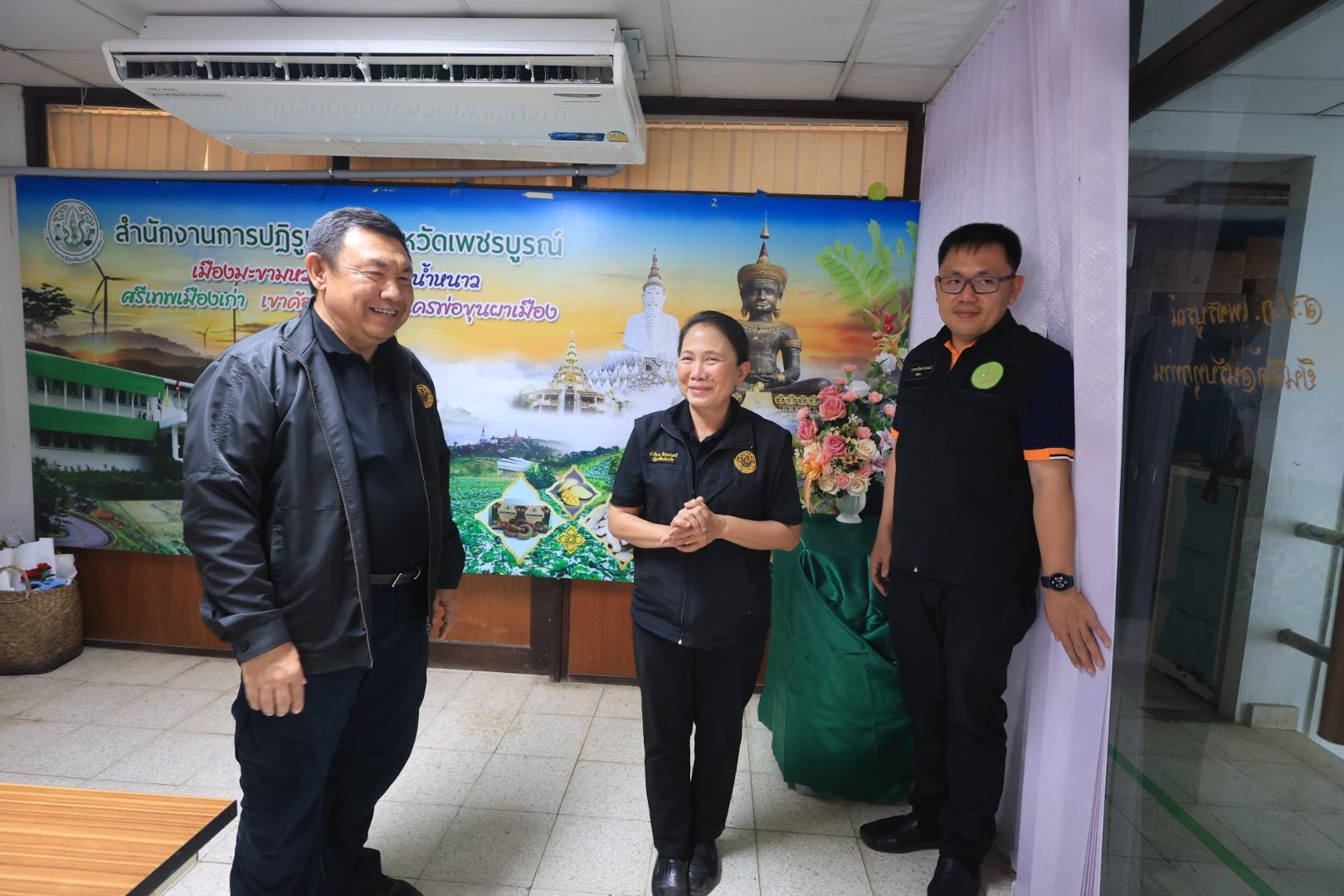 title - เลขาธิการ ส.ป.ก. ตรวจเยี่ยม ส.ป.ก. เพชรบูรณ์